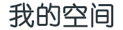 避实击虚网